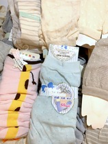 Day single clear cabin special price sunscreen armchair anti-UV cuff sleeve finger sleeves length 60CM