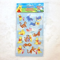 Cartoon Animation Little Bear Children Stickers Kids Stickup Creative Little Gifts
