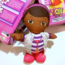 Stuffed cloth doll DIY handmade toy Signature gift Dr Muffin Little Pooh Tigger Captain Jack