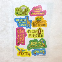 Children stickers Elephant Giraffe Frog Parrot and other English stickers