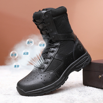 Gunlock Flying Fish 8 4 Breathable Ultra Light Combat Boots High Top Mens Zip Tactical Shoes Black Durable Training Boots