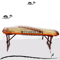 Korean Gayageum