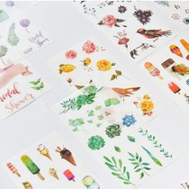 Paper stickers cute children Collage Cartoon Patch Growth Manual Album Decorative and Painted Growth Archival Material Post