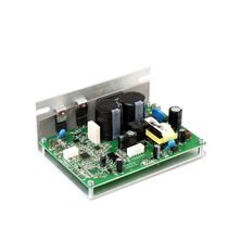 Controller(be sure to provide the phone number left by the purchase of the treadmill or it will not be shipped)