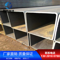 Carbon steel square tube Q345B400 * 400*14 low alloy rectangular tube 300*300 * 12Q345D low temperature resistant square tube