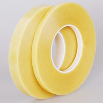 Shenzhen manufacturers transformer non-woven fabric wall high temperature resistant high pressure insulation tape specifications can be customized delivery fast