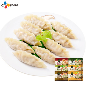 必品阁饺子韩式王饺子490g*6袋泡菜玉米三鲜蒸饺煎饺锅贴速冻早餐