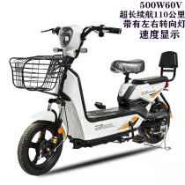 Yadi New Day Emma Green Source knife with electric car small battery car takeout 48V60V electric bicycle