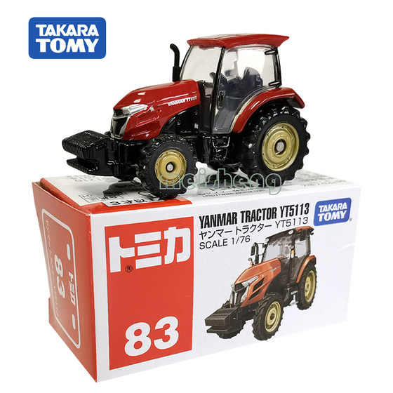 TOMY Domeka Alloy Car Simulation Car No. 83 Engineering Car Yangma Tractor Children's Toys 824725
TOMY Domeka Alloy Car Simulation Car No. 83 Engineering Car Yangma Tractor Children's Toys 824725