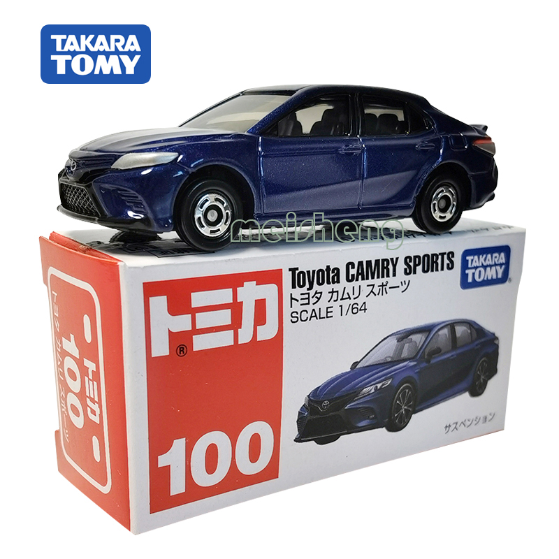 多美車大全集 Tomica多美小汽車No.059 日產Fairlady Z'22(SPX25N) - 隨機發貨