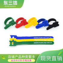Wire harness adhesive and fastening tape fixed self-adhesive hook wool same body cable cable power supply finishing strap