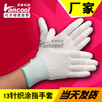 Labor protection wear-resistant work nylon industrial thin with rubber work women and men anti-static non-slip rubber coated finger thin gloves