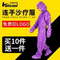 With gloves hooded feet five-piece sand therapy clothes jade therapy mineral therapy clothes high temperature resistant disinfectable salt therapy sand moxibustion clothing