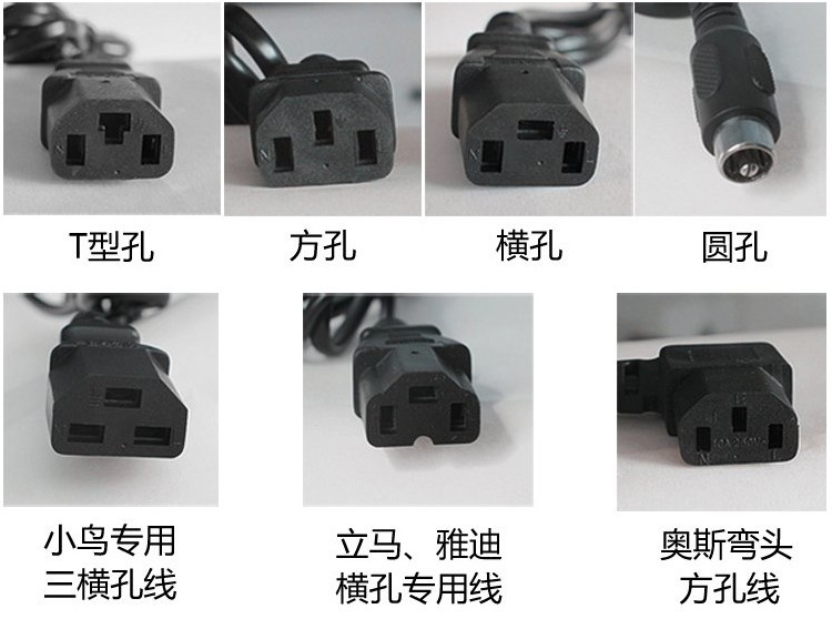 Bộ sạc pin điện V8 chính hãng 48V12A20A32A45A52A58A60V20A32A72V - Hệ thống rạp hát tại nhà