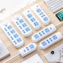 Chiwei master control multi-hole plug-in board socket plug-in Drag Board with cable for household multi-function power converter