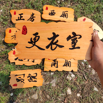 High-grade solid wood vintage wooden house card dish hotel personality decoration room price pine log sign