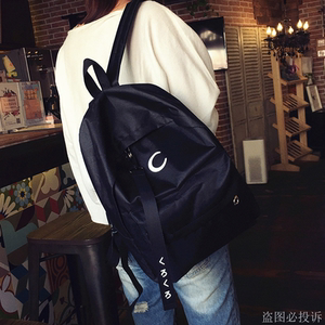 class=h>潮流/span>青少年spanclass=h>个性/span>初中生背包读好初中什么读完专业图片