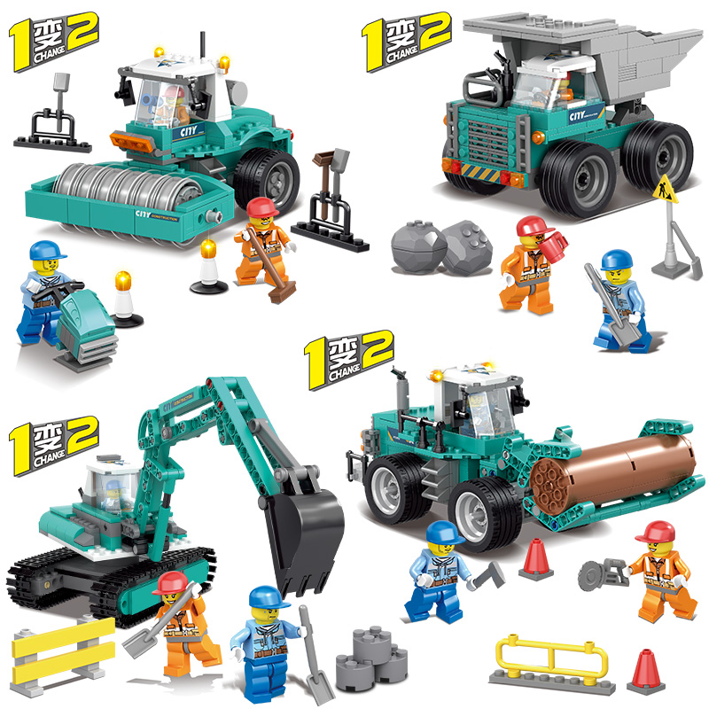 开智积木乐高玩具男孩子拼装工程车拼插汽车组装挖掘机压路机模型