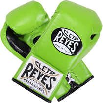 CLETO REYES REYES REYES REYES OFFICIAL BOXING GLOVES BOXING kit leather