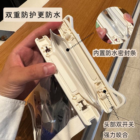대용량 휴대폰 방수 백 터치 스크린 사진 크로스 바디 백 해변 수영 다이빙 씰 커버 드리프트 장비 대용량 휴대폰 방수 백 터치 스크린 사진 크로스 바디 백 해변 수영 다이빙 씰 커버 드리프트 장비