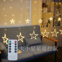 LED star lights Flash lights String lights starry five-pointed star lights Room bedroom lights Wedding ins lights decoration