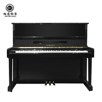 Japan Original Imported Piano Yamaha Adults Home YAMAHA U10BL Beginners Examination Class