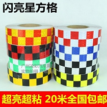 Crystal grid red and white square cube reflective patch film car sticker creative personality warning tape body sticker