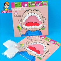 Love Tooth Day Nursery School Early Teach Clay Stickup Painting Protects Teeth Toothbrushing Hand Materials Diy Children Bao