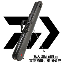 Dawa silver wolf fishing bag waterproof fishing rod bag Hard shell PC multi-function rod bag Large capacity rod bag fish bag Fishing gear bag