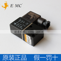EMC Yitai Nuo pneumatic solenoid valve V221-08E4 E2 V321-06E4 E2 DC24V AC220V