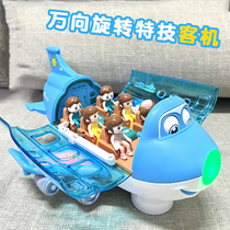 Baby Boy Toys 1 1 1 3 ½ 2 to 6 Two babies girl boy children early education Puzzle Enlightenment Birthday Present