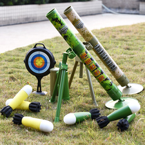 Childrens exclusion mortar Toys howitzer Mortar Jedi Sponge Rocket Cannon Fired Barrel Missile Model Military Boy