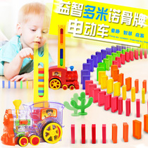 Childrens Toys Baby puzzle Brain Girls One To Two-Three-Three-Six Boys 2 Girls 4 Children 5 Development Intellect 6