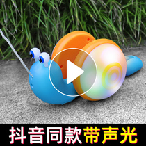 Trembling with the same net red Child fiber pull wire Rope Snail Crawl will move 1-2-year-old 3 Boy girl Baby Toys