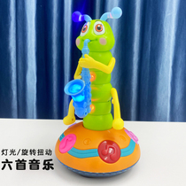 Infant Early Education Puzzle Singing Dancing 7 Toys 0-1 years and half 6 One 12 month 9 baby 5 Children and boys 8