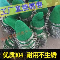 304 stainless steel large material Transcript head solid fishing net pockets mud loach dense web fine eye handwoven fishing gear accessories