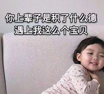 Link summary Detailed links are in the baby details