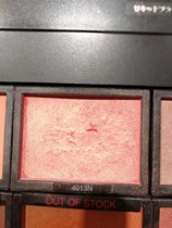 NARS Nasr blush greek Orgasm culmination Deep Throat Deep Throat Taj Mahal