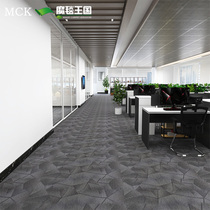 Office Carpet Full Laid Commercial Splicing Carpet Office Room Company Studio Block Carpet Pvc