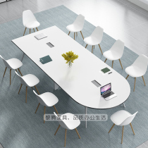 Fashion Anomalous Creative Meeting Table Long Table Brief Modern Small Mobile Training Table Negotiation Desk Chair Composition