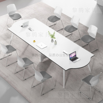 Office Creative Conference Desk Long Table Arc Brief Modern Small Training Desk Chair Combination Negotiation Table