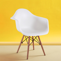 Fashion Creative Backrest Armrest Dining Chair Modern Minima Coffee Casual Plastic Chair Computer Desk Stool