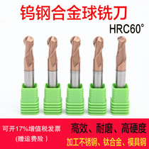 Tungsten steel coated upright milling cutter 60 degrees 2 blades Spherical Knife hard alloy Numerical head milling cutter semicircle R0 5-R10