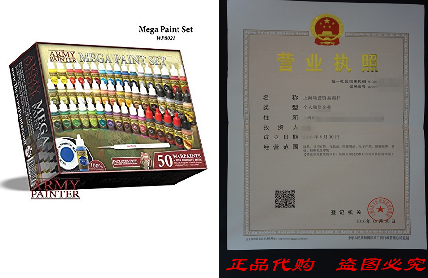 Army Painter Warpaints Mega Paint Set 3