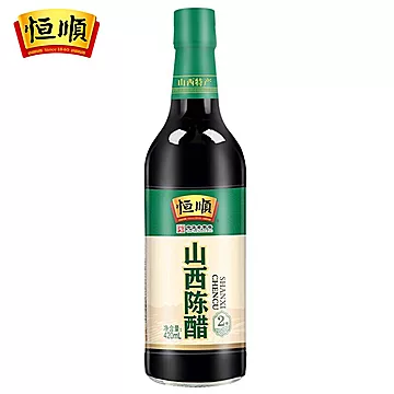 【两瓶】恒顺山西陈醋420ml[5元优惠券]-寻折猪