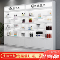Cosmetics display cabinet beauty salon product cabinet simple modern skin care products shelf display cabinet shop sample cabinet