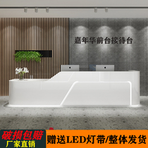 Company front desk reception desk simple modern beauty salon cashier Hotel Hotel Welcome office bar table customization