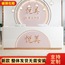 Paint curved company front desk reception desk White welcome desk beauty salon bar counter