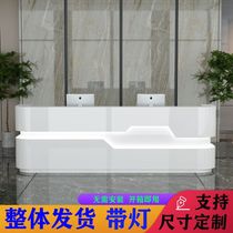 Paint company front desk reception desk modern minimalist counter curved service desk creative beauty salon bar cashier counter