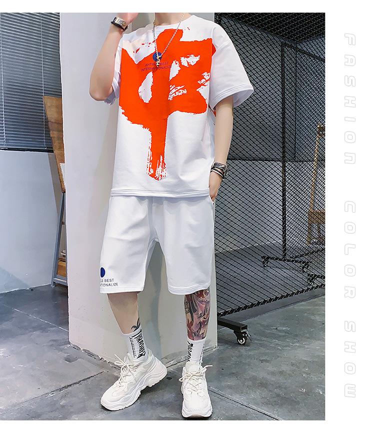 详情